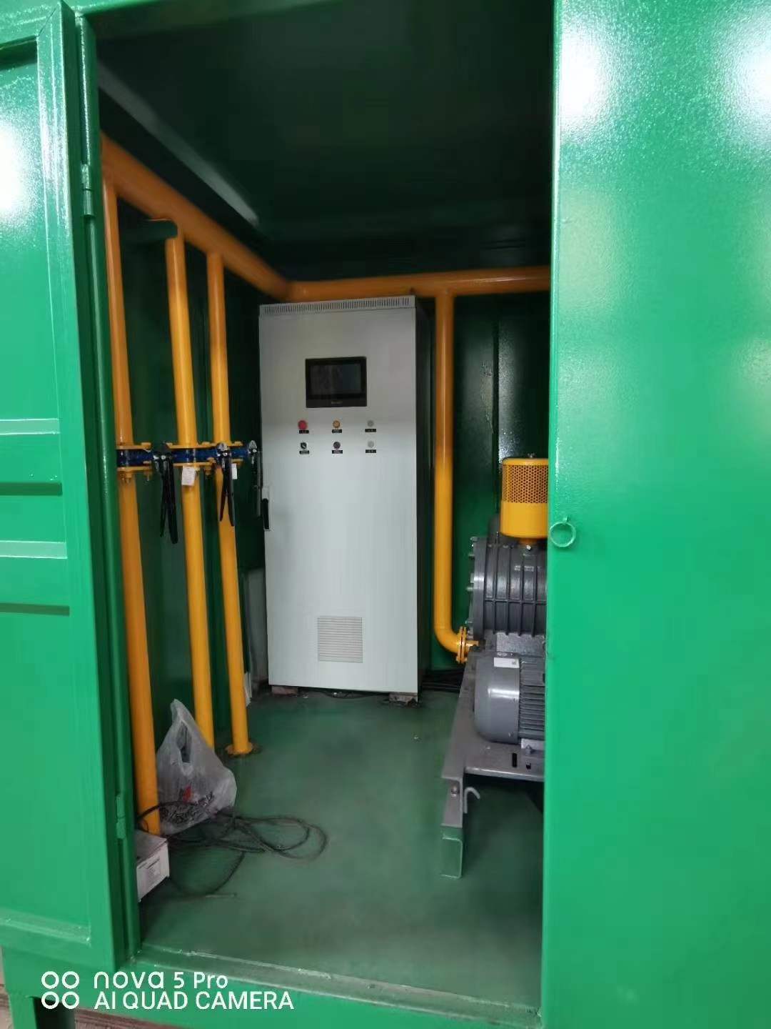 滴道一体化高效絮凝沉淀池